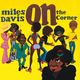 Illustration for article titled 28 Days of Album Cover Blackness with VSB, Day 7: Miles Davis iOn the Corner/i (1972)